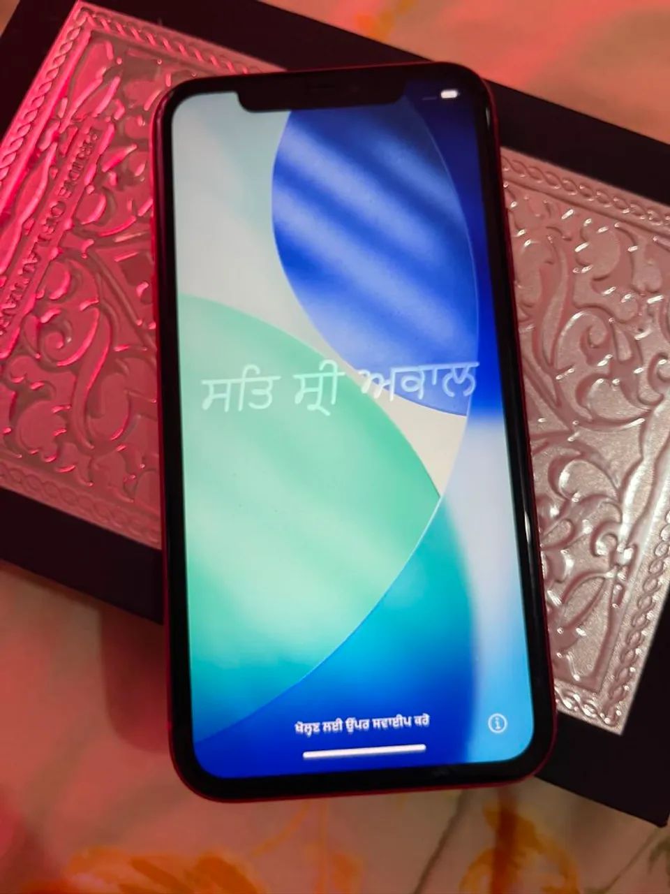 iPhone 11 RED 