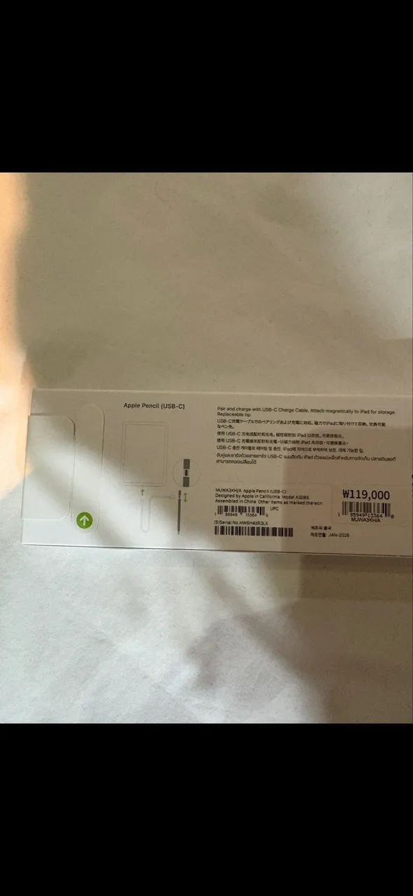 iPad A16 com 128GB de armazenamento + Apple Pencil USB-C - Foto 5