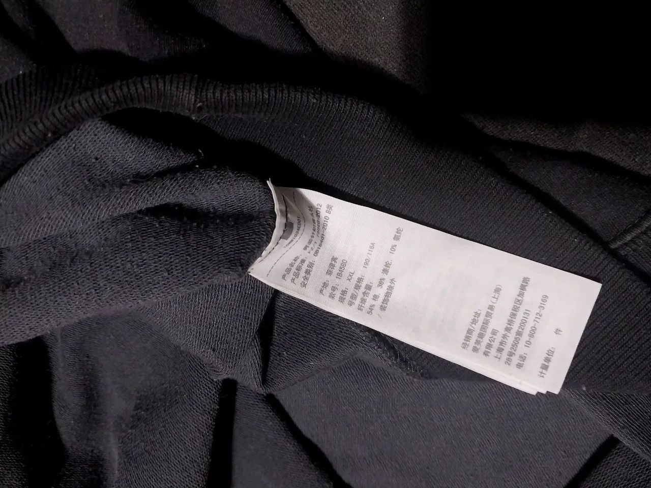 Moletom Abercrombie - Foto 4