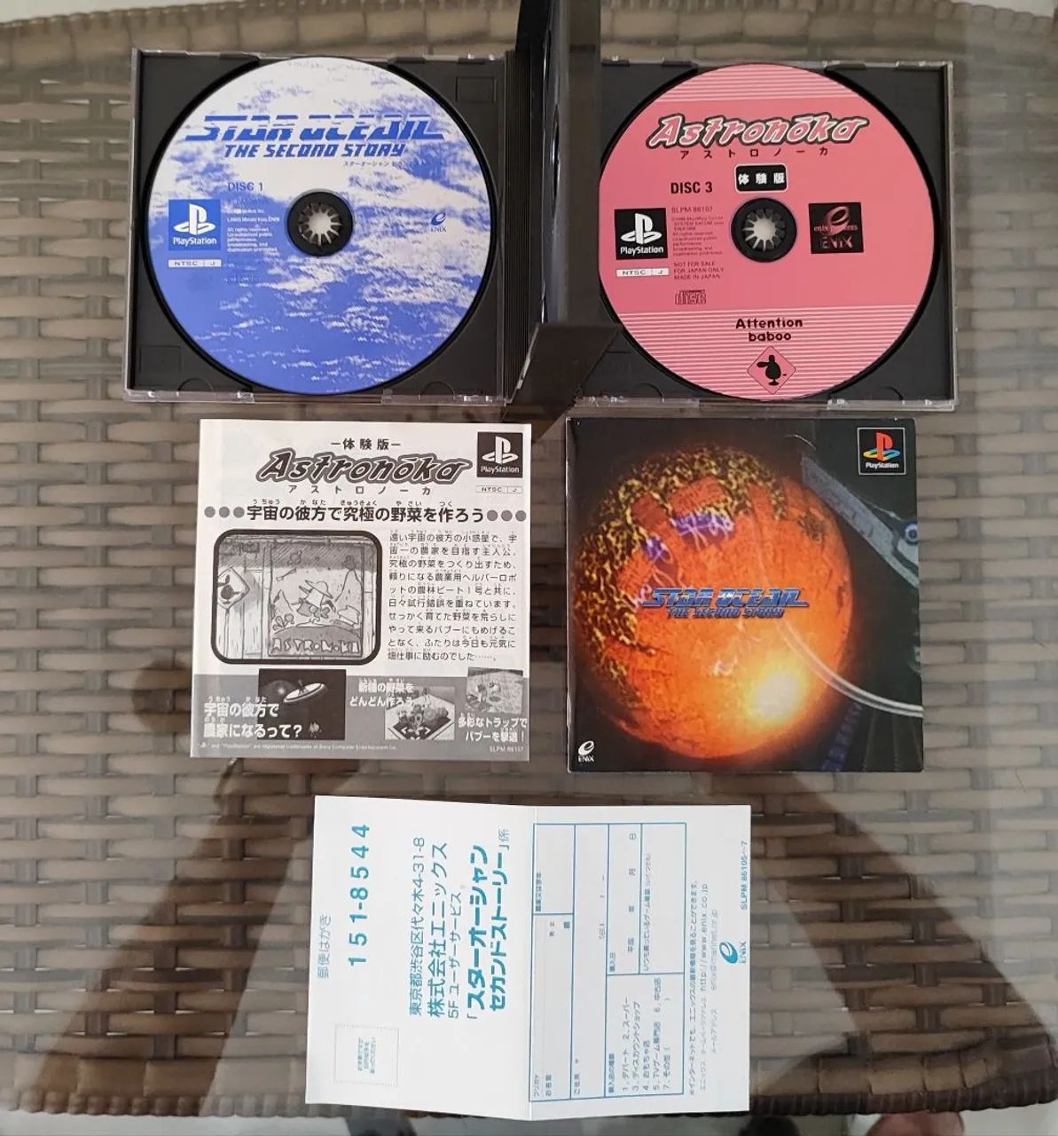 Vendo Star Ocean Playstation - Foto 2