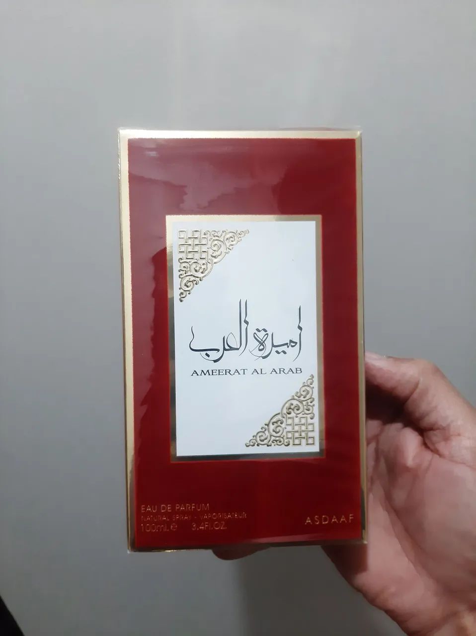 Ameerat al arab