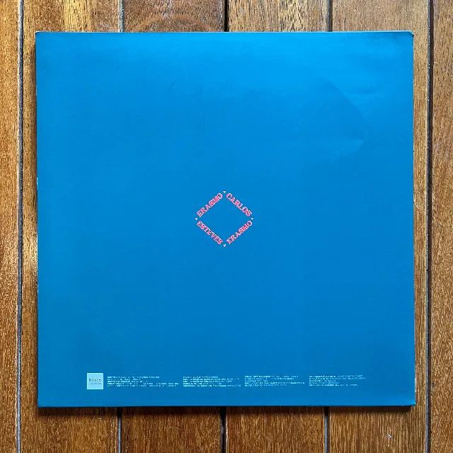 Vinil LP - Erasmo Esteves - Erasmo Carlos - Foto 2