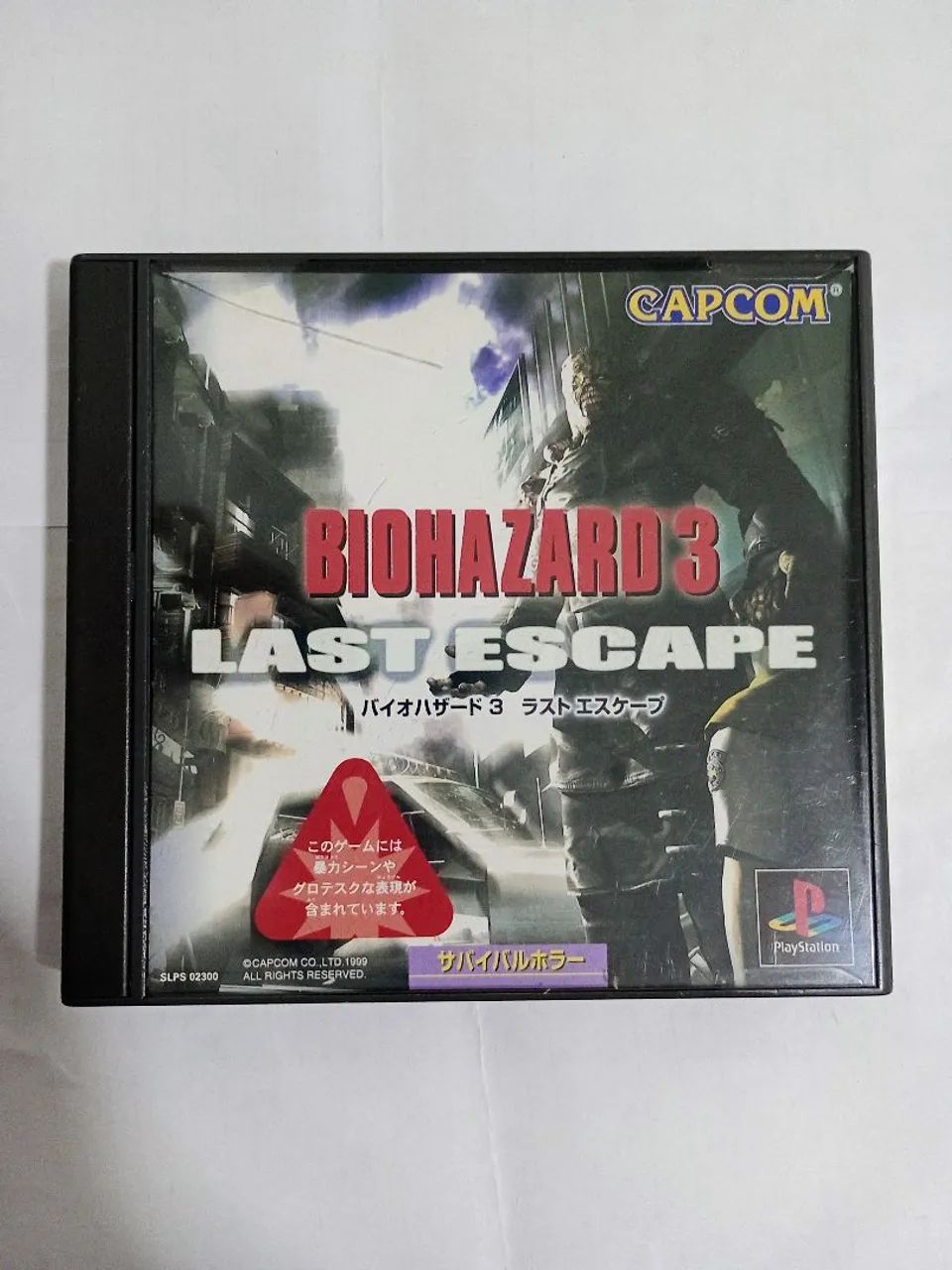 Jogo Resident Evil 3 Original PS1 Biohazard 