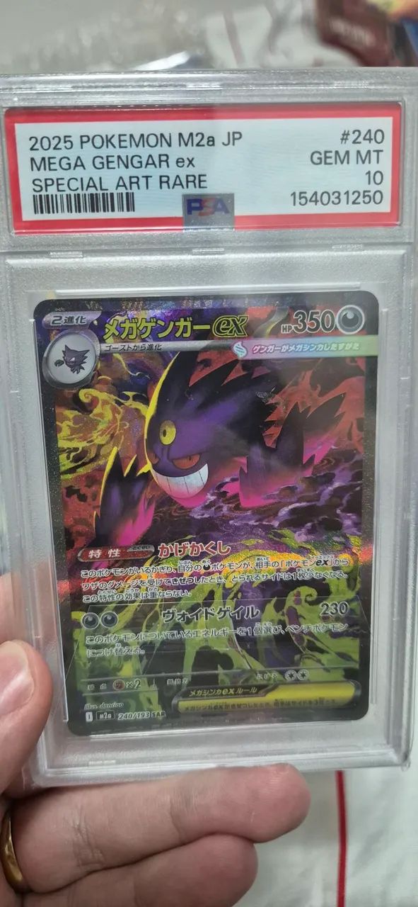 Psa 10 Mega Gengar #240