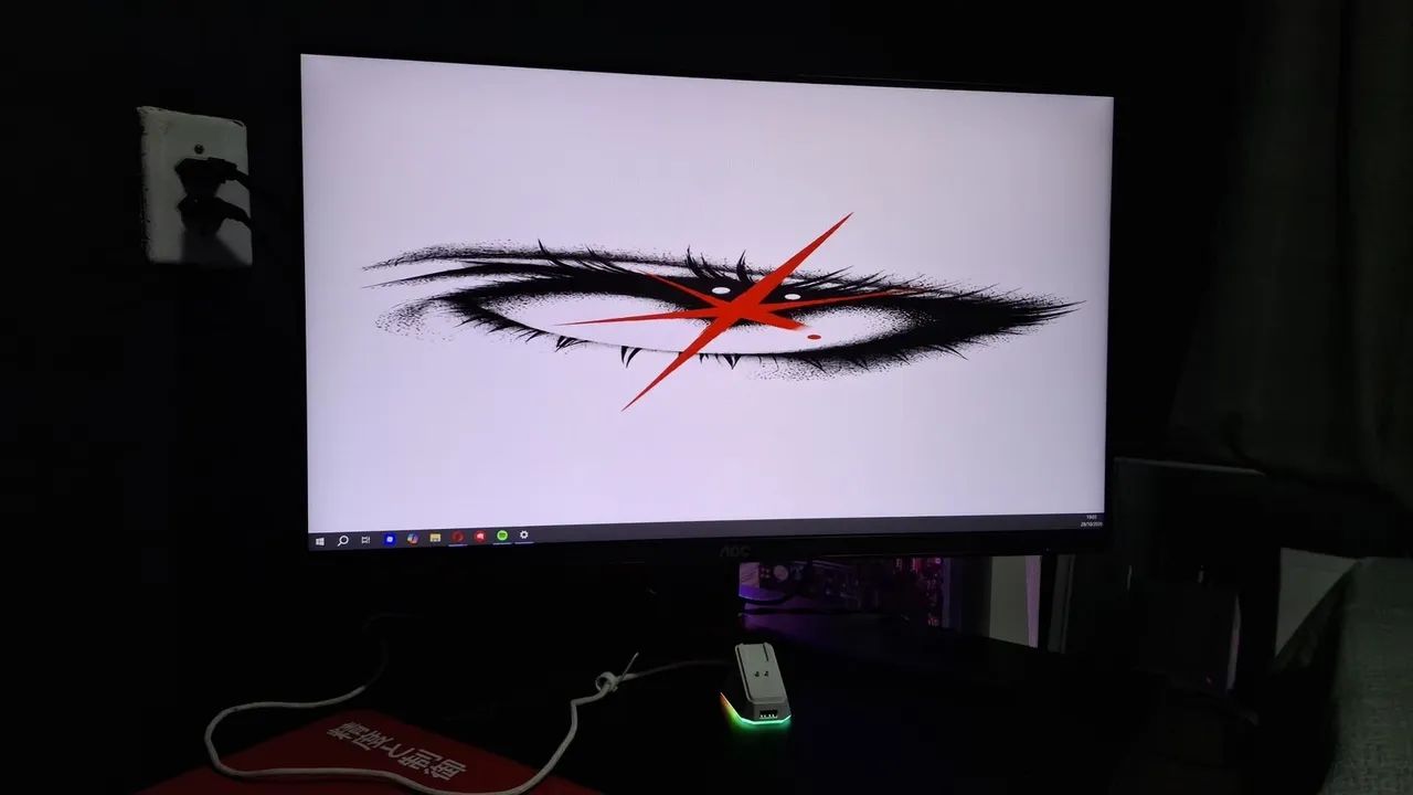 Monitor 