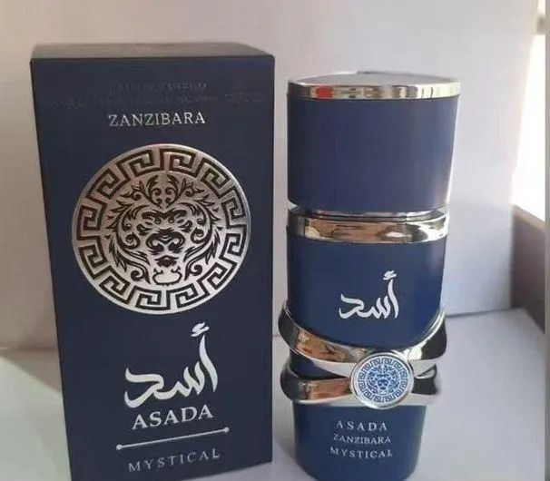 PERFUMES ÁRABE MINIATURA - Foto 4