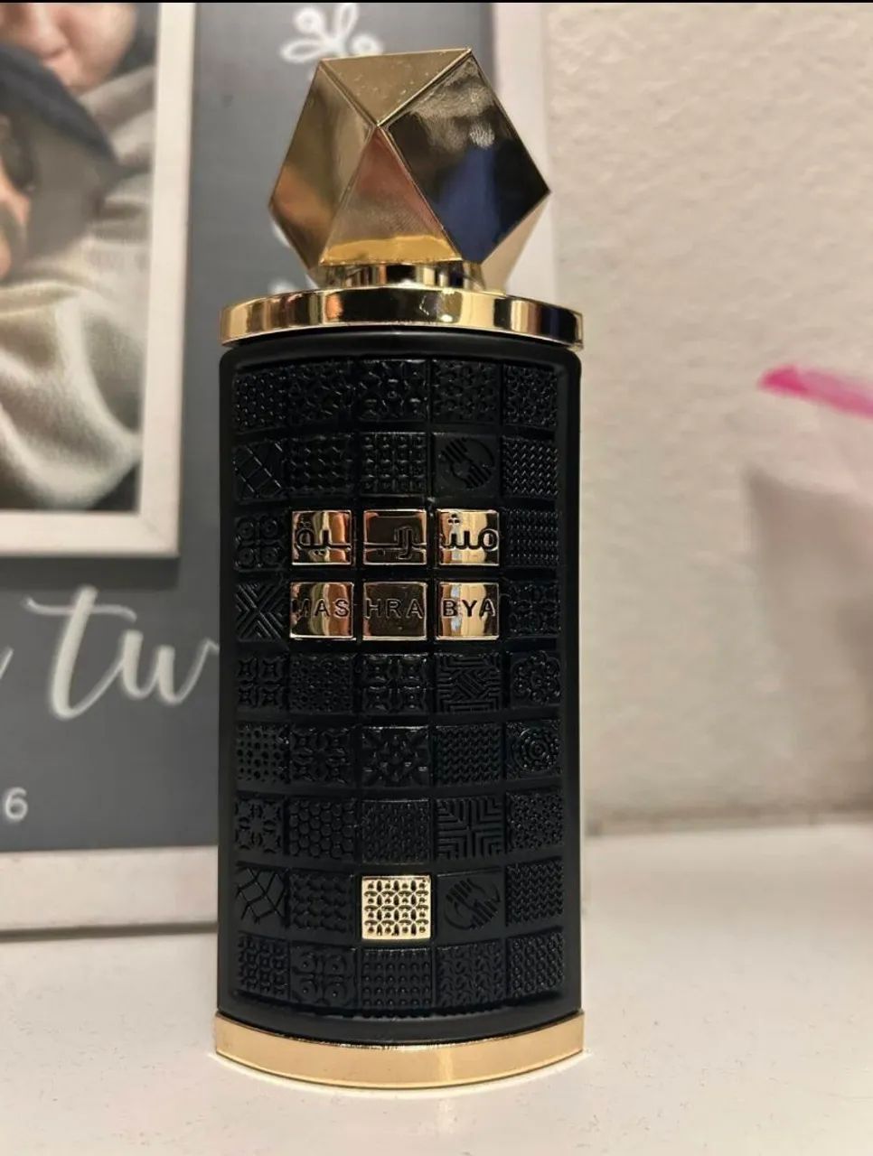 Perfume Mashrabya Lattafa