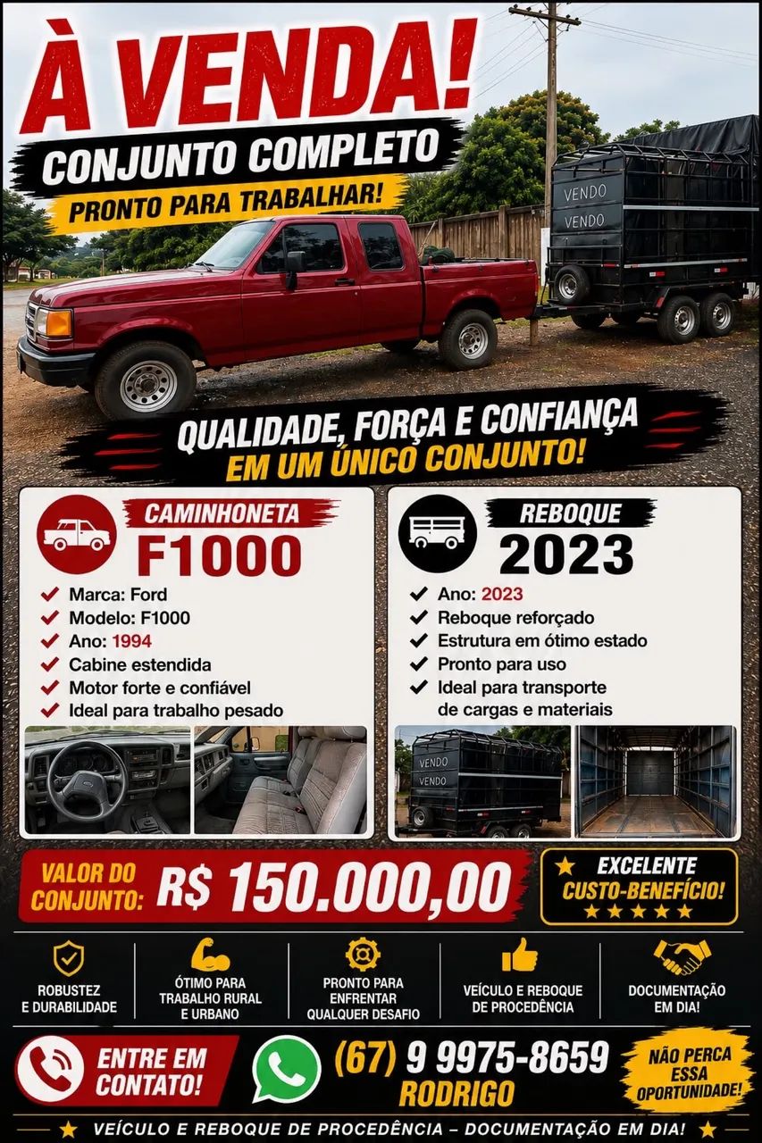 Ford F-1000 1994