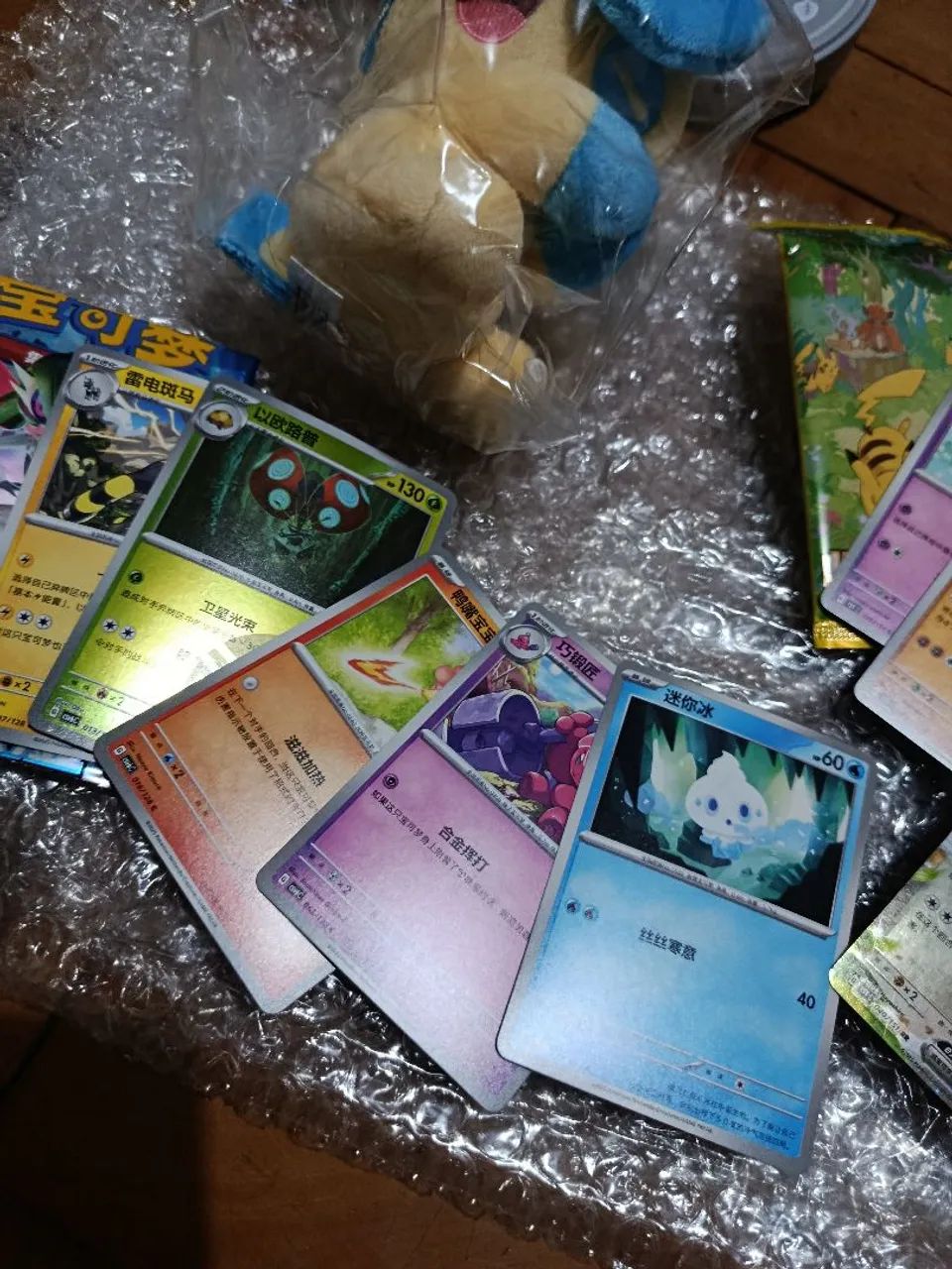 Pokémon nuzzle cheek + cartas - Foto 4