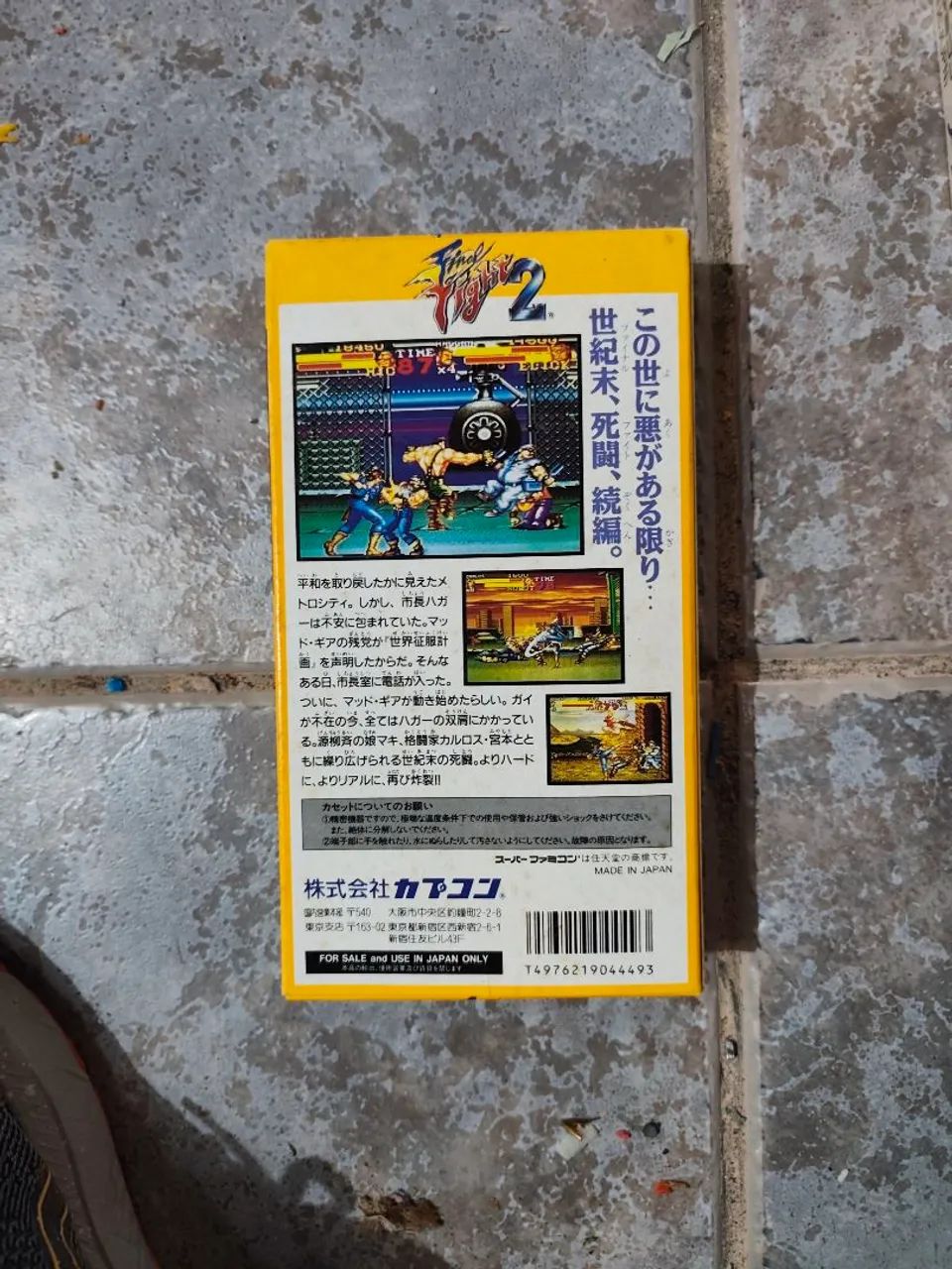 Caixa original jogo Final Fight 2 super famicon - Foto 3