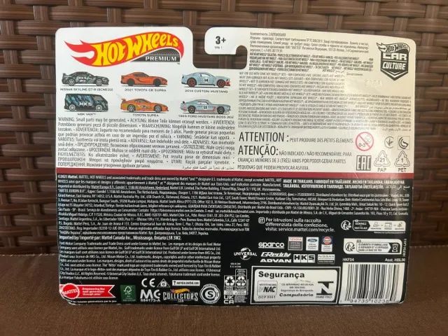 Hot Wheels Pack Fast & Furious Toyota Supra (Premium) - Foto 2