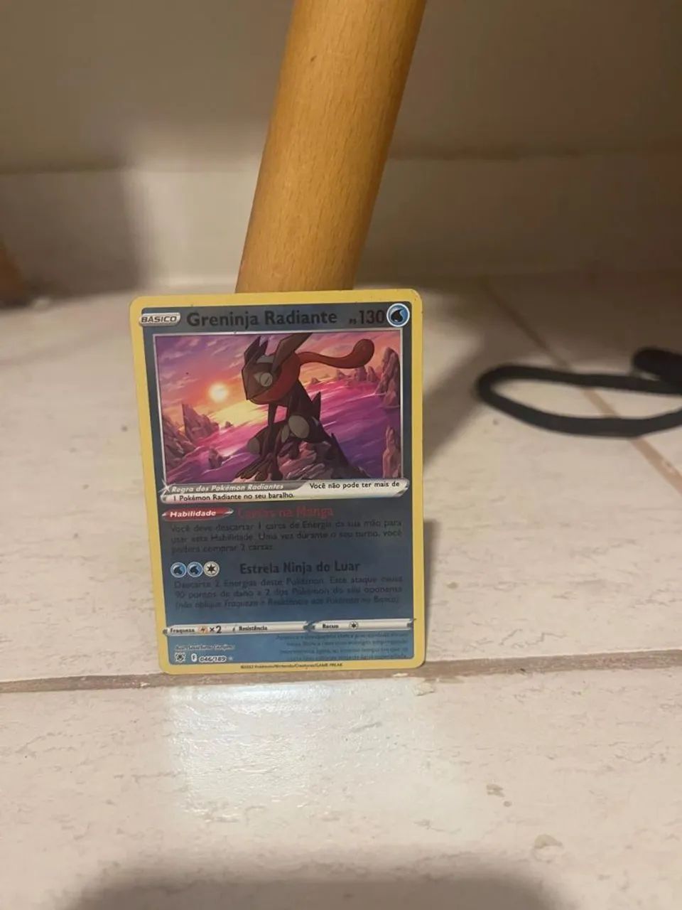 Greninja radiante 