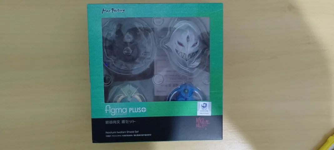 Naofumi Figma DX (escudos extras vao junto) - The Rising of the Shield Hero - Foto 2