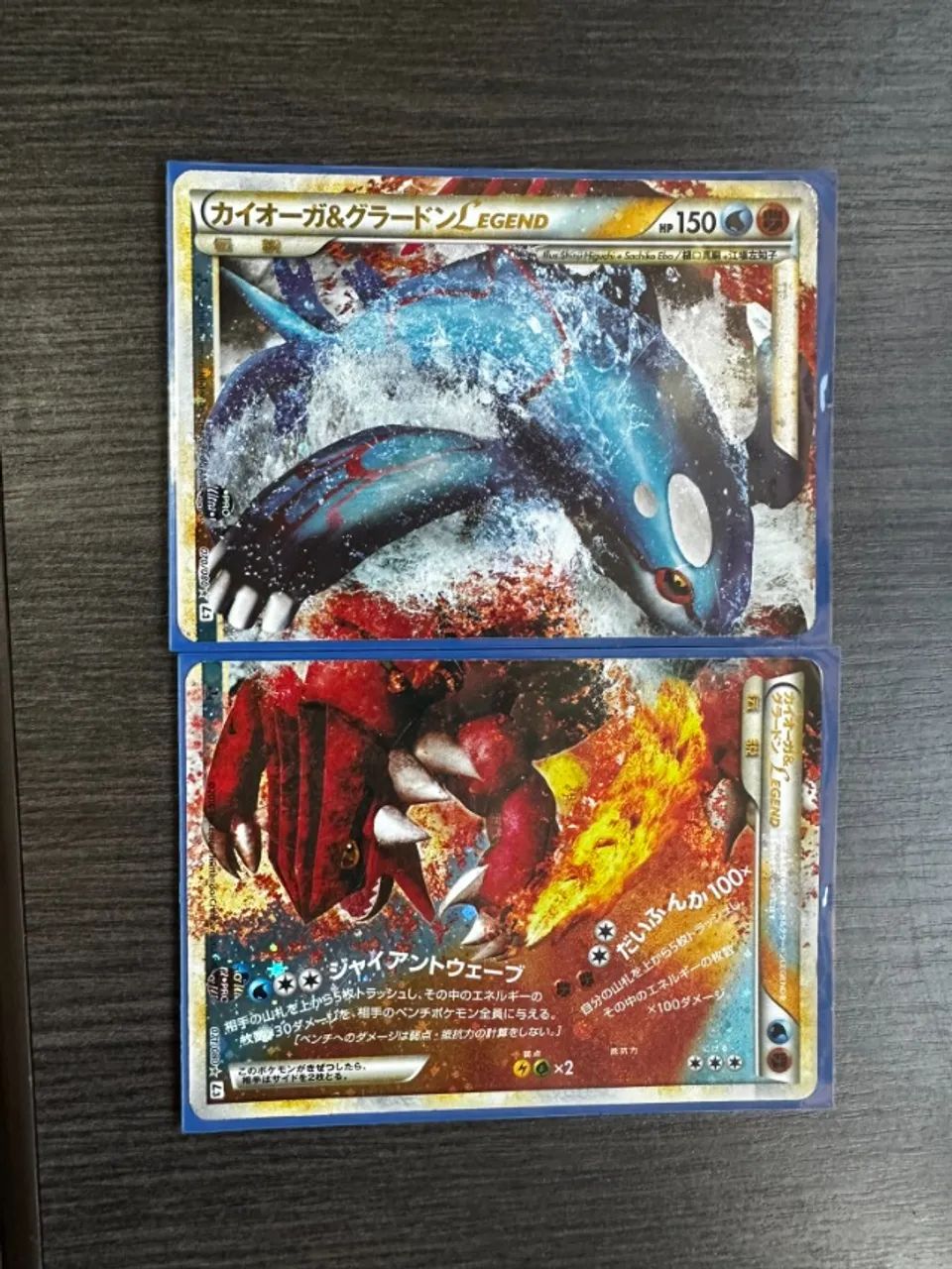Conjunto de Cartas Pokémon LENDÁRIAS!  - Foto 2