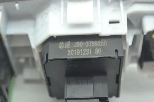 Botão Comando Retrovisor Farol Arrizo 5 2021 Original - Foto 6
