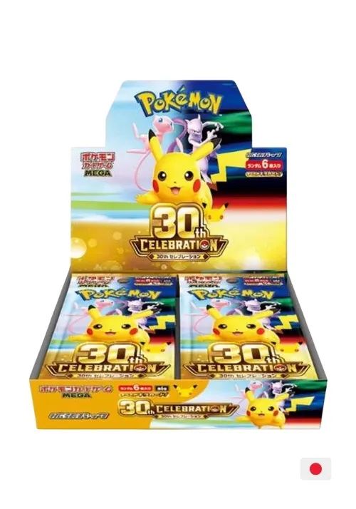 Produtos Pokémon - BSB - Foto 4