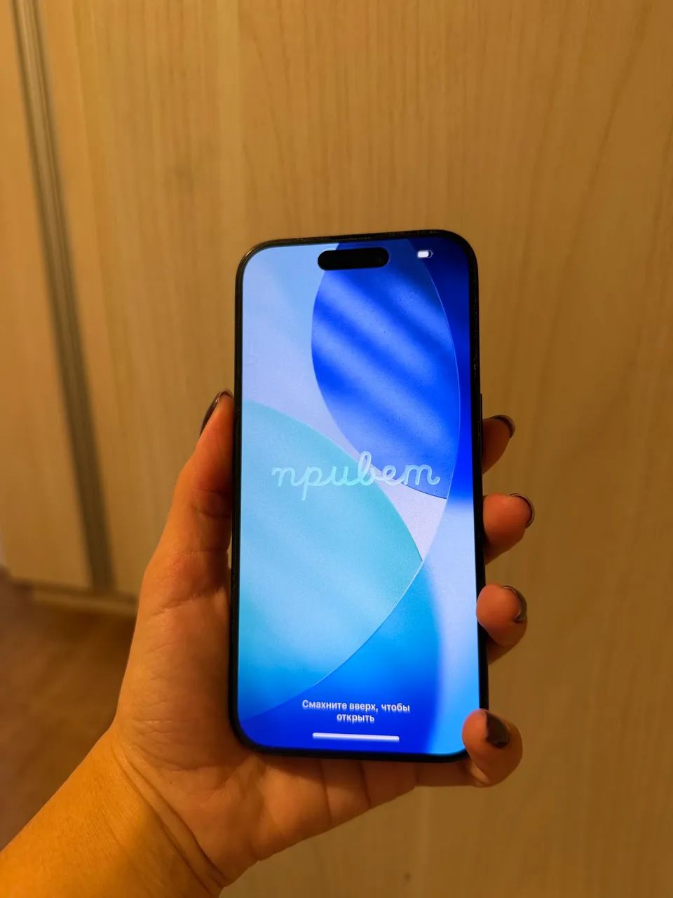 iPhone 15 pro 128