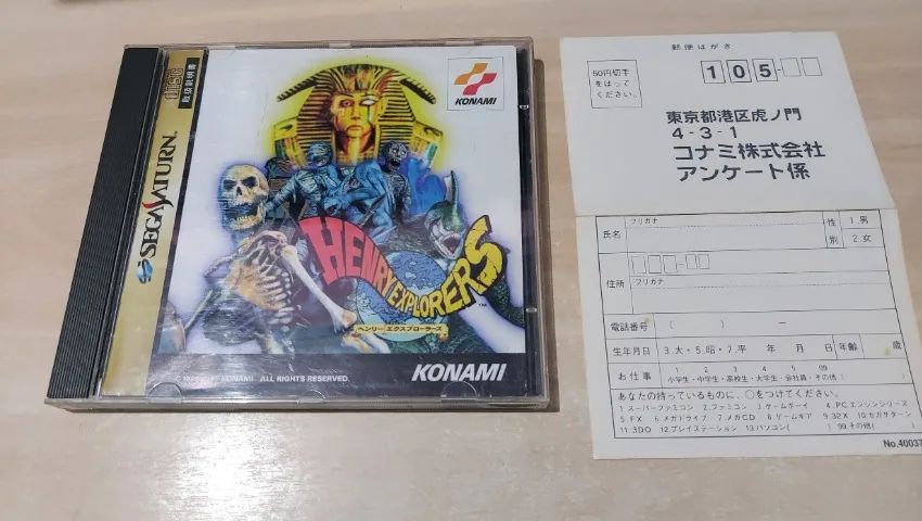 Henry Explorers para Sega Saturn  Funcionando perfeitamente