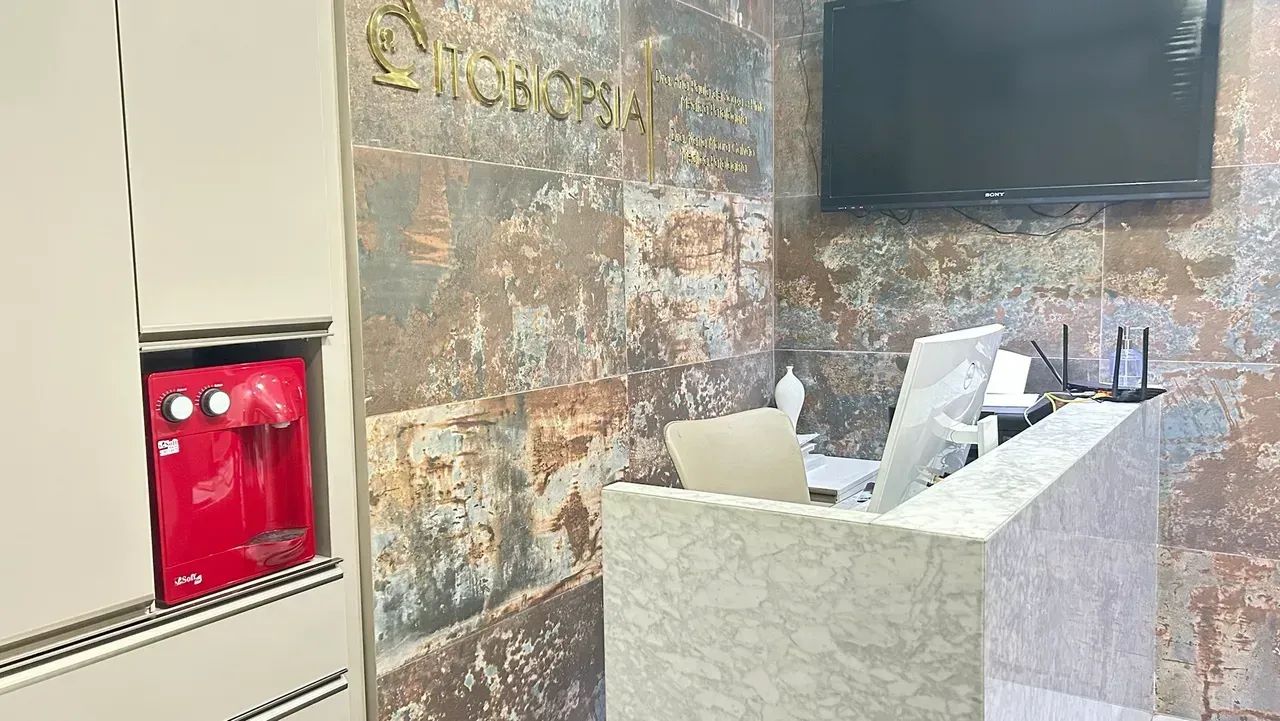 Sala Comercial - Foto 4
