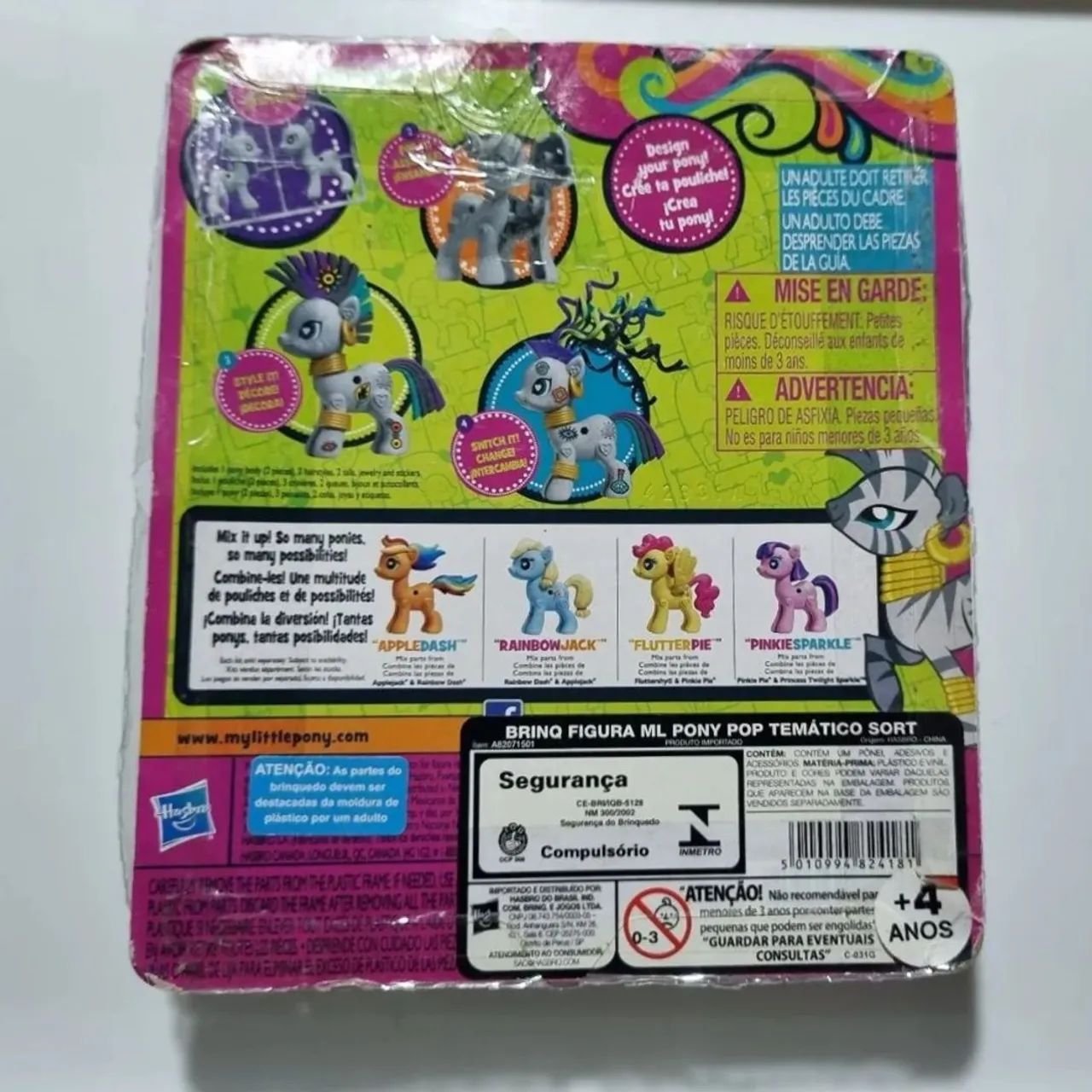 Zecora pop style kit NOVA com TODOS os acessórios e CAIXA - my little pony - Foto 4