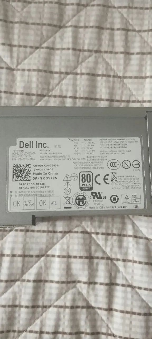 Fonte Dell PC L250ED-00 - Foto 2