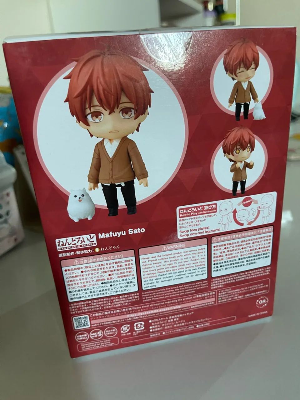 Nendoroid do Mafuyu Sato do Anime Given - Foto 4