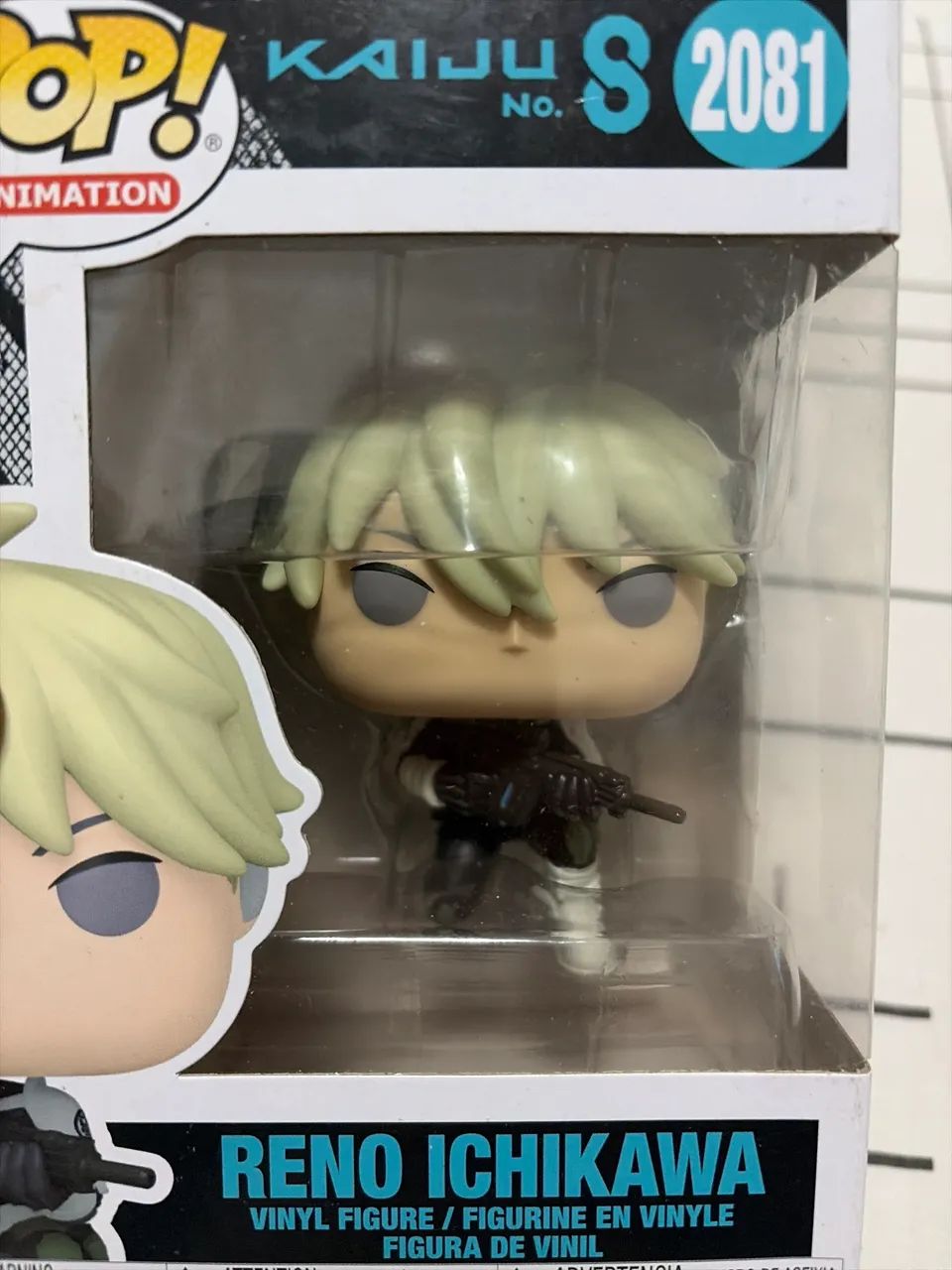 Funko pop animation, Kaijun8 , novo, importado e original  - Foto 5