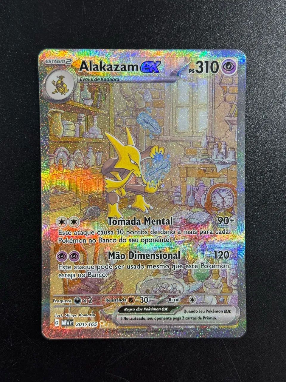 Combo 151 - Foto 2