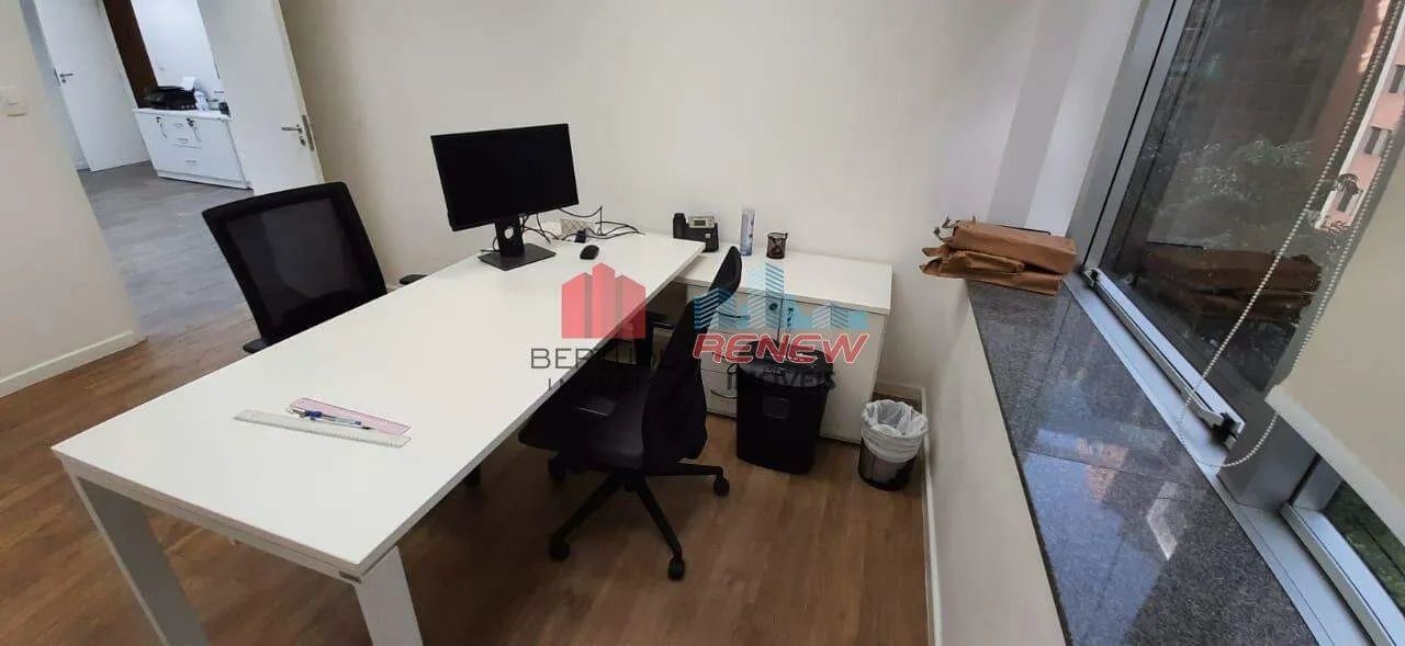 Sala comercial para aluguel Edifício Tenerife em São Paulo - Foto 2