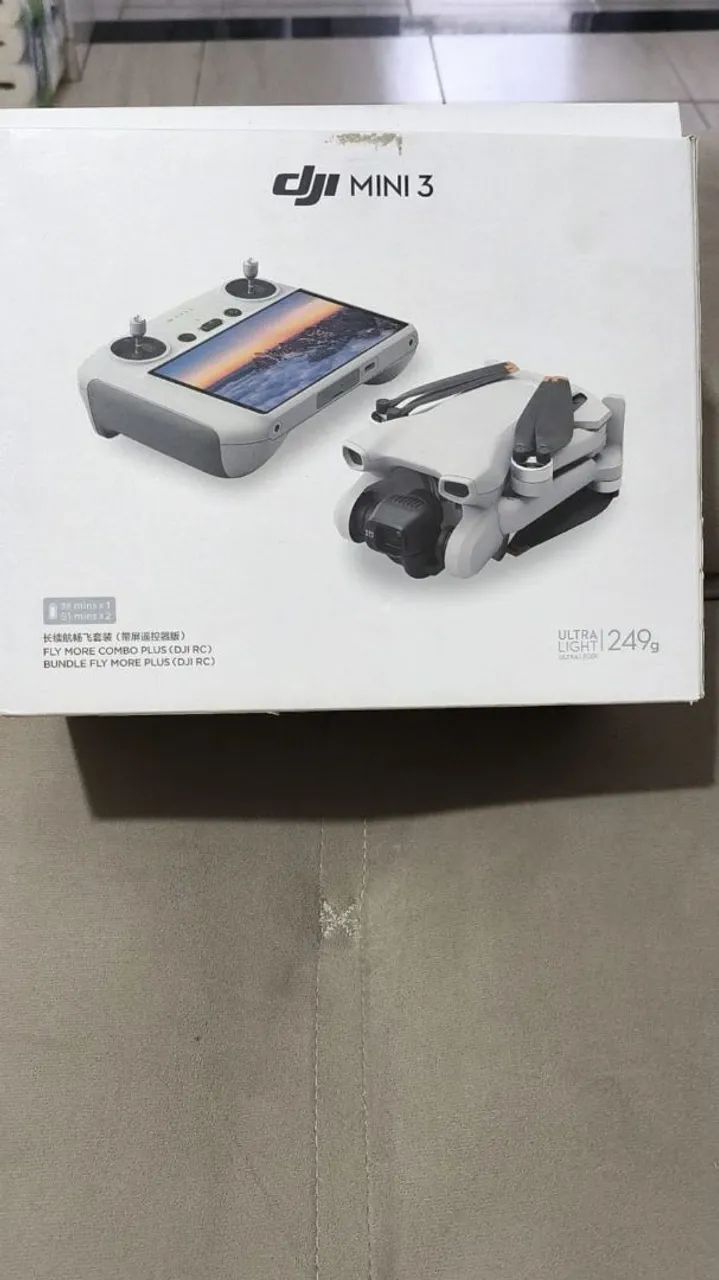 Drone