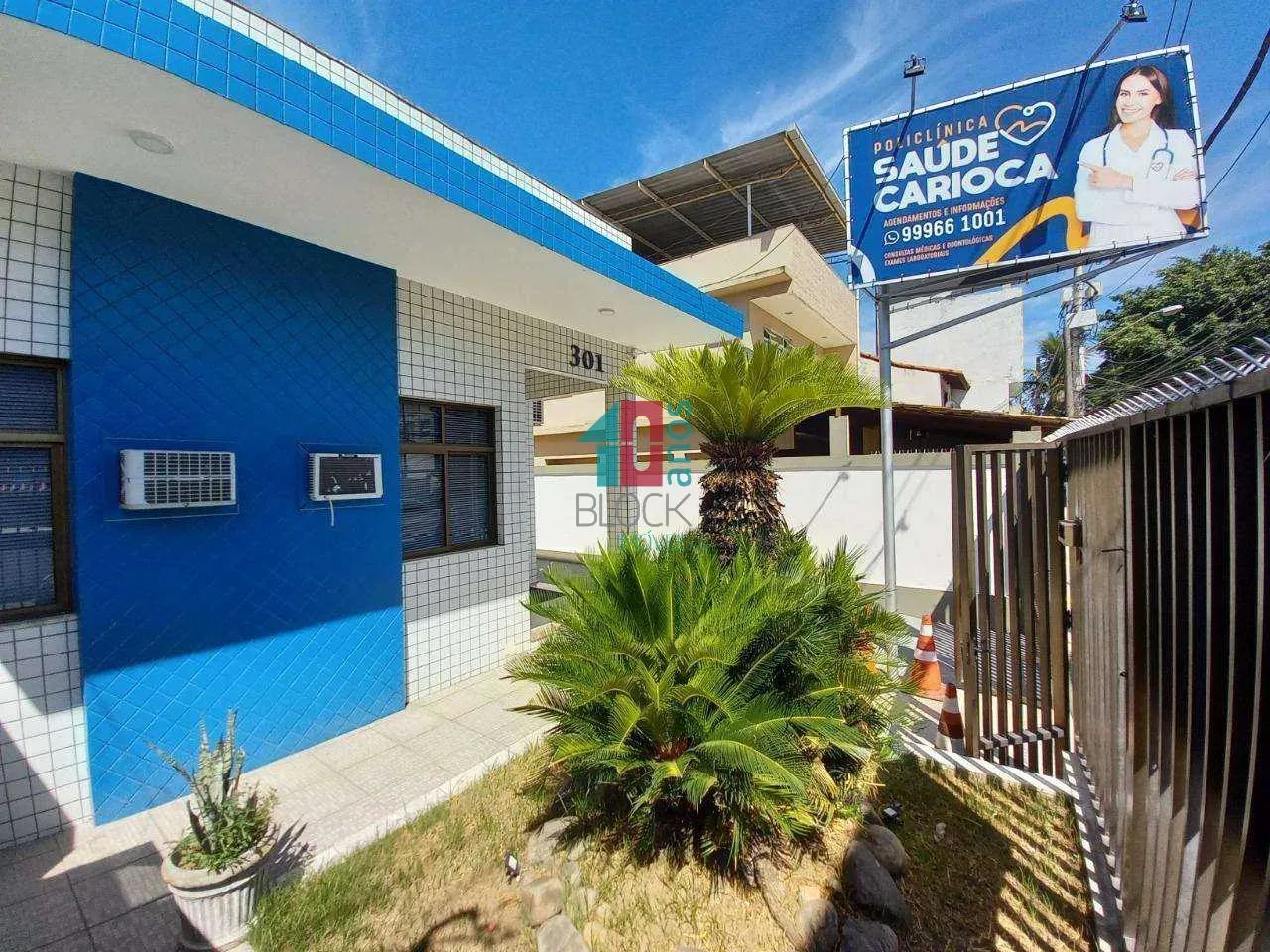 Gardênia Azul | Casa de Rua - Foto 4