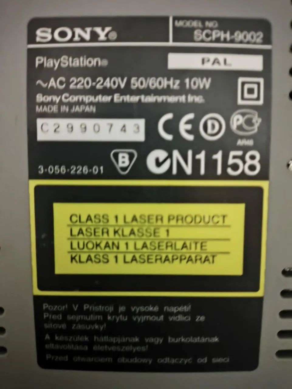 PlayStation 1 - Foto 3