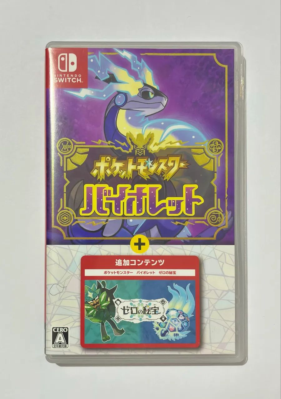Pokémon Violet + DLC Nintendo Switch 