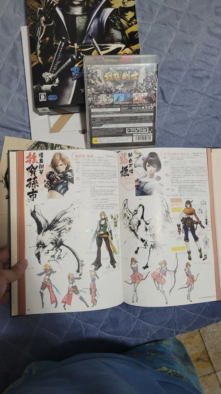 Jogo Sengoku Basara 4 - Playstation 3 - Foto 5
