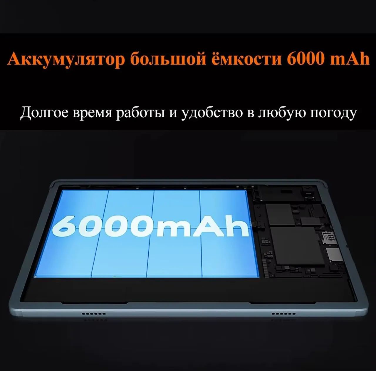 Tablet 10.1 Polegadas Adreamer 4g memória 64hd + Case - Foto 4