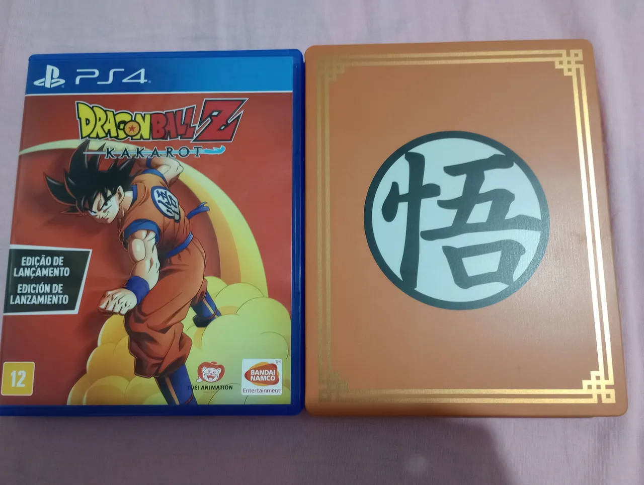 Dragon ball Kakaroto steelbook edition