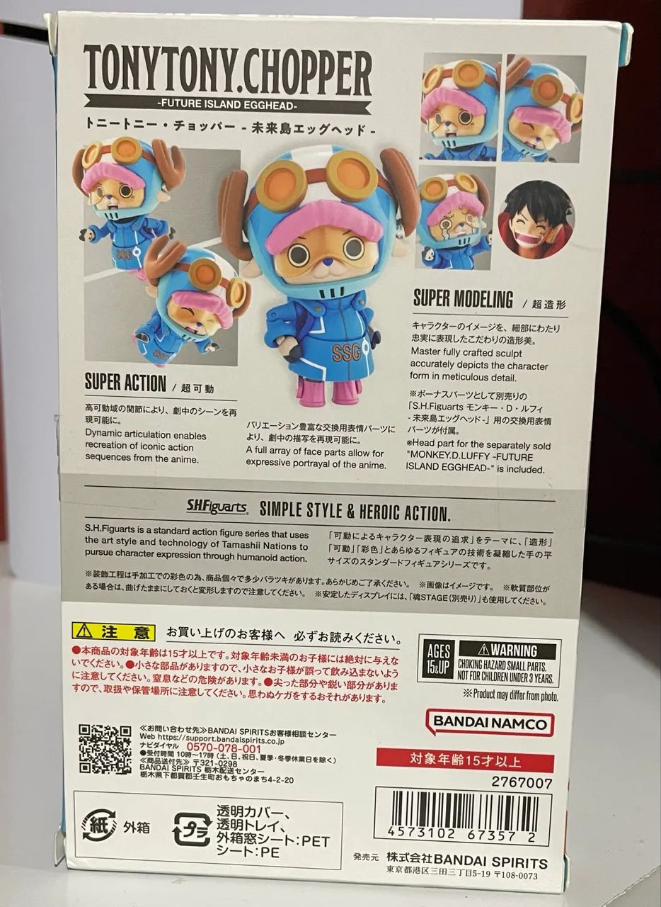 S.H. Figuarts One Piece - Chopper Egghead - Foto 3
