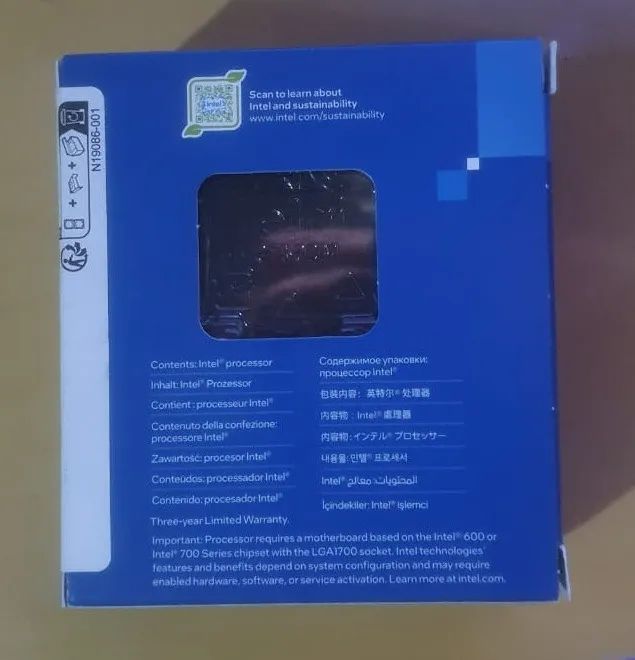 Processador Intel Core i7 14700KF - Foto 2