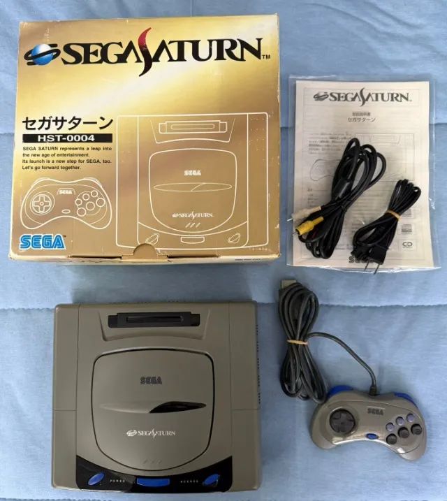 Console Sega Saturn CIB HST004 - Sega