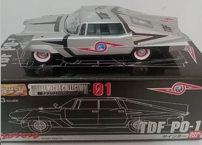 Carro Ultraseven- escala 1:53 - Bandai 1999 - Foto 4