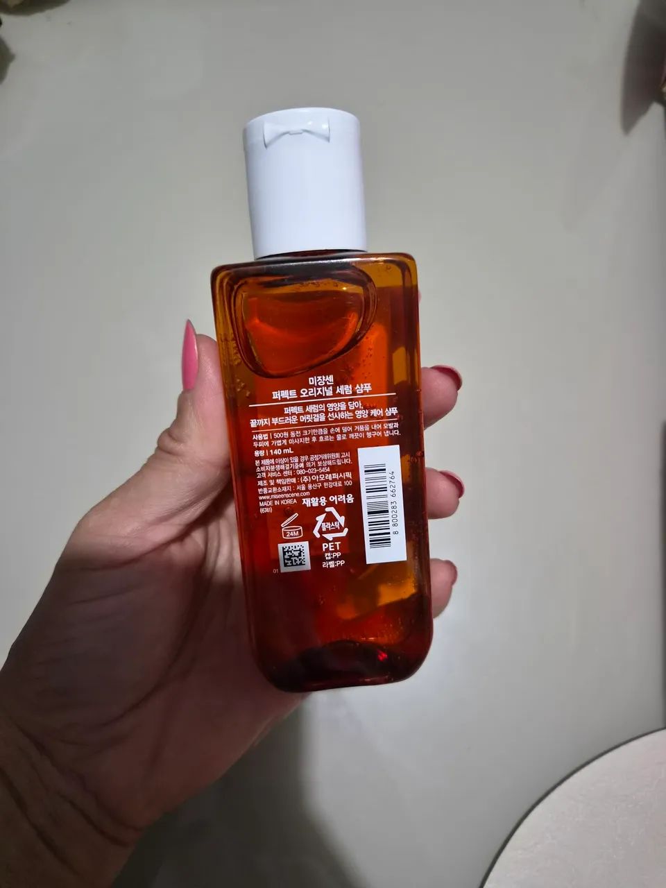 Shampoo - Foto 2
