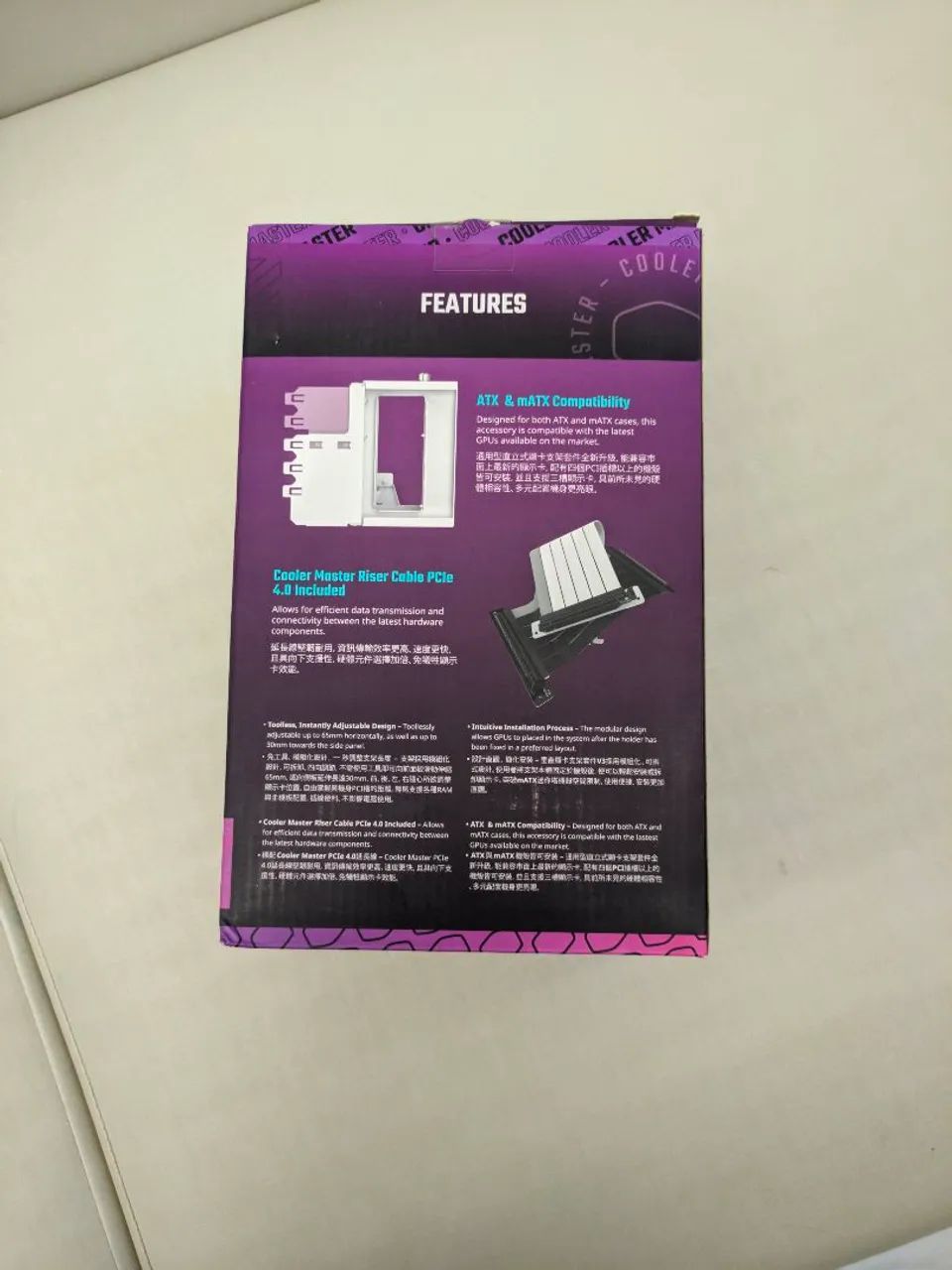 Suporte vertical placa de video kit Cooler Master  - Foto 3