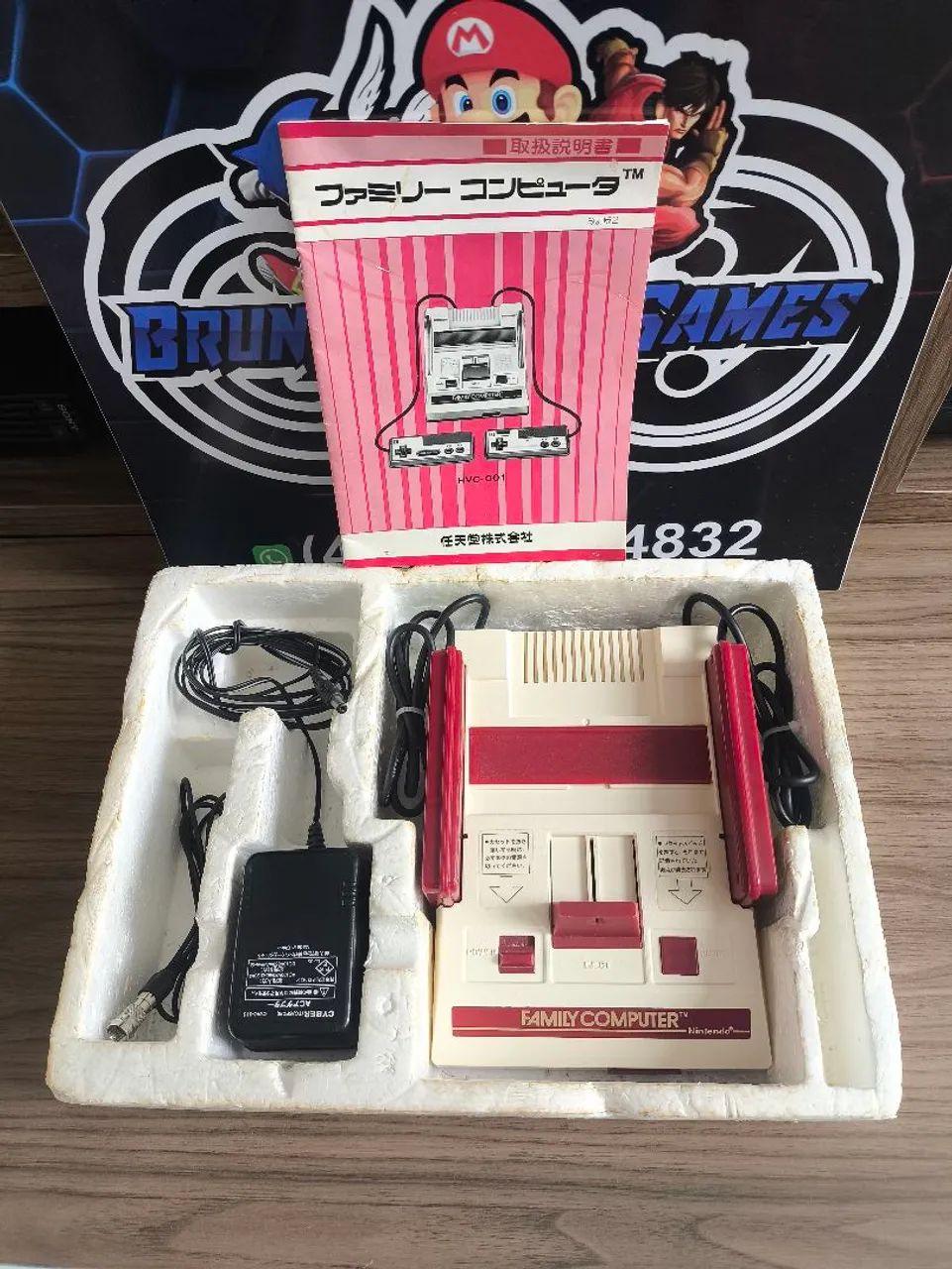 Famíly Computer com caixa e manual original  - Foto 2