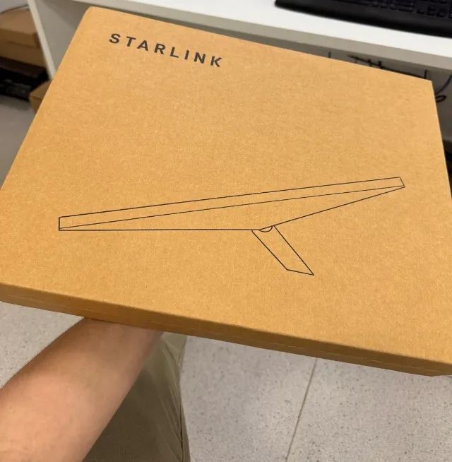 STARLINK MINI