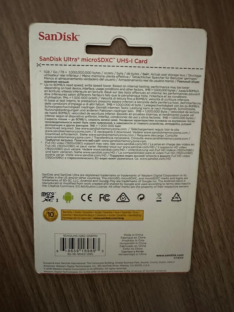 Micro sd Sandisk 128 gb LACRADO ORIGINAL - Foto 2