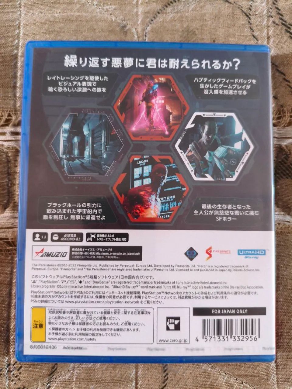 Jogo the persistence ps5 lacrado - Foto 2
