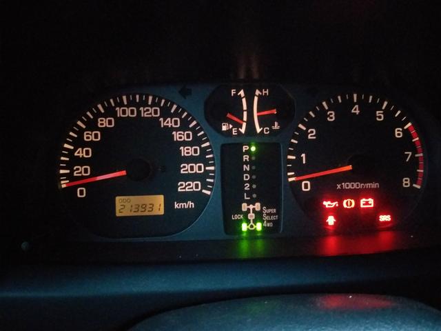 Pajero TR4 4x4 Automatica - Foto 12