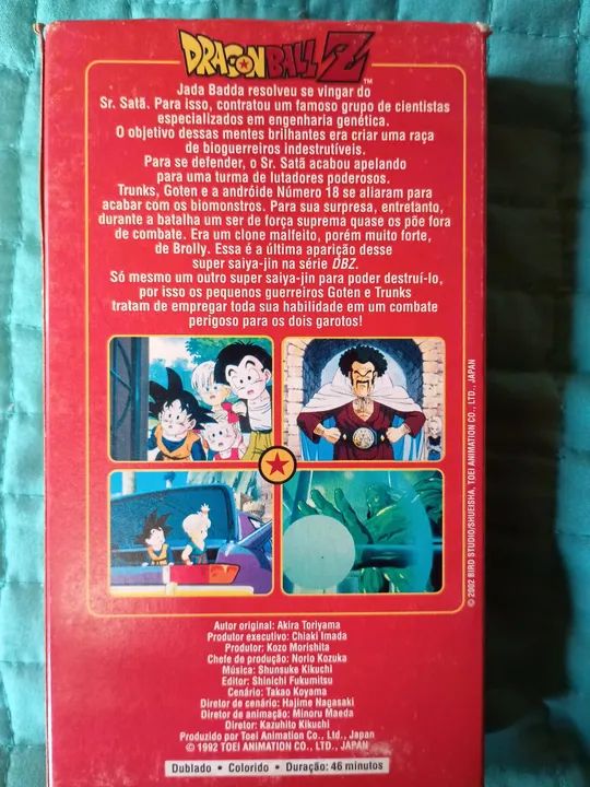 Dragon Ball Z - O Combate Final (Edição Especial) VHS - Dublado - Foto 2