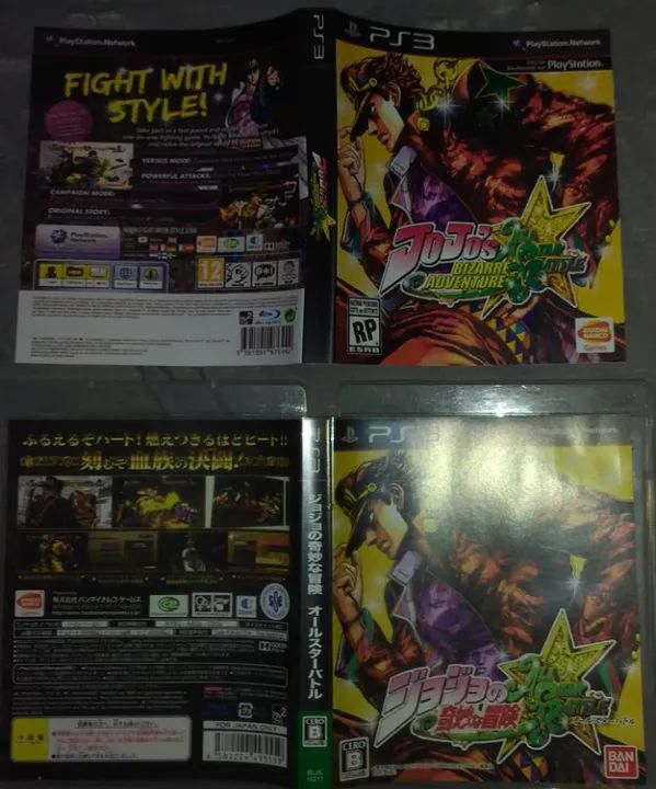 Jojo's Bizarre Adventure - All Star Battle (PS3 JP) - Foto 2