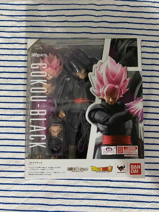 Goku Black v1 base S.H. Figuarts Dragon Ball Bandai 
